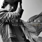 CD/三浦大知/Your Love feat.KREVA (CD+DVD)