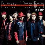 CD/DA PUMP/New Position (通常盤)