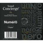 CD/Fantastic Plastic Machine/Sound Concierge ~ Numero TOKYO hUtopiah (CD-EXTRA)yPAbv