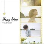 CD/moumoon/Tiny Star (ジャケットB)
