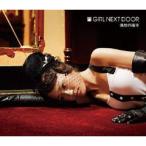 CD/GIRL NEXT DOOR/偶然の確率 (CD+DVD) (ジャケットA)