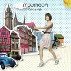 CD/moumoon/On the right