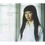 CD/Every Little Thing/冷たい雨 (通常盤)