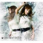 CD/GIRL NEXT DOOR/運命のしずく〜Destiny's star〜/星空計画 (ジャケットC)