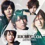 Yahoo! Yahoo!ショッピング(ヤフー ショッピング)CD/COCOAOTOKO。/RICHCOCOA （ジャケットC） （通常盤）
