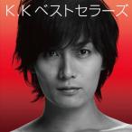 CD/加藤和樹/KAZUKI KATO 5th.Anniversary K.Kベストセラーズ (CD+DVD(ライブ映像、オフショット映像収録)) (初回生産限定盤)