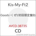 CD/Kis-My-Ft2/Goodいくぜ! (ジャケットB) (初回生産限定Kis-My-Zero盤)