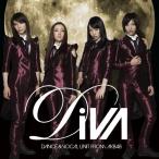 CD/DiVA/月の裏側 (CD+DVD(ビデオクリップ、他収録)) (ジャケットF) (通常盤)