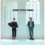CD/Every Little Thing/アイガアル