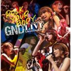 CD/girl next door/ROCK YOUR BODY (CD+DVD(LIVE映像他収録))
