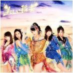 CD/SKE48/美しい稲妻 (CD+DVD) (ジャケットType-A) (