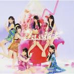 CD/SKE48/美しい稲妻 (CD+DVD) (ジャケットType-B) (