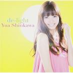 CD/新川優愛/de-light (ジャケットC)