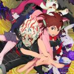 CD/アイナ・ジ・エンド/革命道中 (C