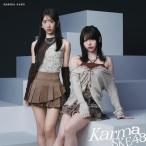 CD/SKE48/Karma (CD+DVD) (初回生産限定盤/Type?A)