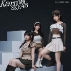 CD/SKE48/Karma (CD+DVD) (通常盤/Type?B)