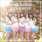 CD/東京女子流/Say long goodbye/ヒマワリと星屑 -English Version- (Type-C)