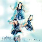 CD/callme/Can not change nothing (CD+スマプラ)