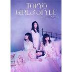 CD/東京女子流/predawn/Don't give it up (初回生産限定盤)