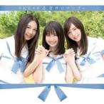 CD/SKE48/意外にマンゴー (CD+DVD) (通常盤/TYPE-A)