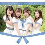 CD/SKE48/意外にマンゴー (CD+DVD) (通常盤/TYPE-B)
