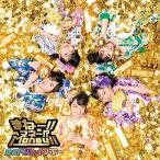 CD/たこやきレインボー/まねー!!マネー!?Money!! (CD+DVD)【Pアップ