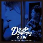 CD/Do As Infinity/2 of Us(BLUE) -14 Re:SINGLES- (CD+DVD)