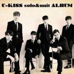 CD/U-KISS/U-KISS solo&amp;unit ALBUM (CD+Blu-ray(スマプラ対応))【Pアップ