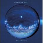 Yahoo! Yahoo!ショッピング(ヤフー ショッピング)CD/moumoon/moumoon BEST -FULLMOON-