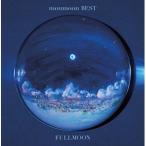 Yahoo! Yahoo!ショッピング(ヤフー ショッピング)CD/moumoon/moumoon BEST -FULLMOON-【Pアップ