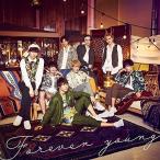 CD/SOLIDEMO/Forever young (CD+DVD) (SOLID盤)【Pアップ