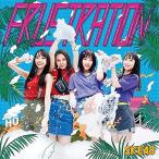 CD/SKE48/FRUSTRATION (CD+DVD) (初回生産限定盤/TYPE