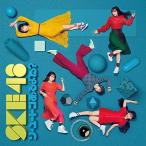 CD/SKE48/ソーユートコあるよね? (CD+DVD) (通常盤Typ