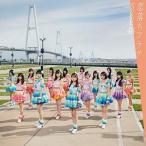 CD/SKE48/恋落ちフラグ (CD+DVD) (通常盤/Type-B)