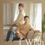 CD/SOOHYUN&amp;HOON(from U-KISS)/I Wish (CD+DVD(スマプラ対応))