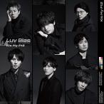 CD/Kis-My-Ft2/Luv Bias (通常盤)