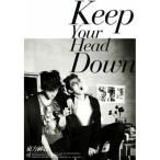 CD/東方神起/ウェ(Keep Your Head Down) 日本ライセンス盤 (CD+DVD) (対訳付/豪華62Pフォトブックレット) (初回生産限定盤)【Pアップ