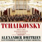 CD/do Mito lief&amp; thank topeterubruk./ коричневый ikof лыжи :( лебедь. озеро )(... лес. прекрасный женщина )(... сломан кукла )( выдержка ) (Blu-specCD2)