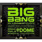CD/BIGBANG/SPECIAL FINAL IN DOME MEMORIAL COLLECTION