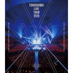 BD/東方神起/東方神起 LIVE TOUR 2019 〜XV〜(Blu-ray) (2Blu-ray(スマプラ対応))