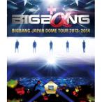 BD/BIGBANG/BIGBANG JAPAN DOME TOUR 2013〜2014(Blu-ray) (通常版)