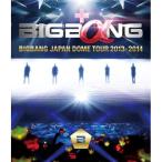 BD/BIGBANG/BIGBANG JAPAN DOME TOUR 2013〜2014(Blu-ray) (通常版)【Pアップ