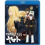 [ посылать за товар ]BD/OVA/ Uchu Senkan Yamato 2199 1(Blu-ray)[P выше 