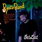 CD/Ryozo Band/Get Lost 【Pアップ】