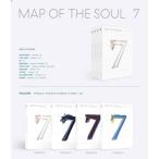 CD/BTS/Map Of The Soul : 7 (ランダムバージョン) (輸入盤)