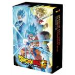 国内盤DVD] ドラゴンボール超 TVシリーズ コンプリート DVD BOX 上巻