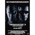 ショッピングターミネーター 【取寄商品】DVD/洋画/ターミネーター3