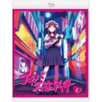 【取寄商品】BD/TVアニメ/アキバ冥途