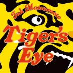 ショッピングCD CD/松本孝弘/Tiger's Eye (数量限定盤)