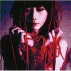 【取寄商品】CD/THE BLACK SWAN/失愛と依存、その感触